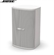 Loa Bose DesignMax DM3SE 2